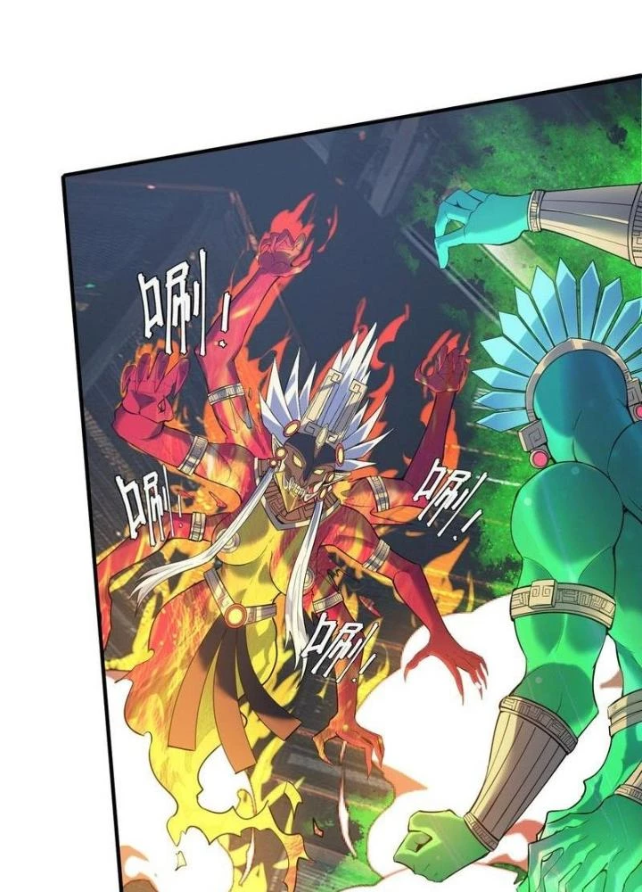 Toàn Dân Ngự Thú: Bắt Đầu Thức Tỉnh Thiên Phú Cấp Thần Thoại Chapter 88 - Trang 2
