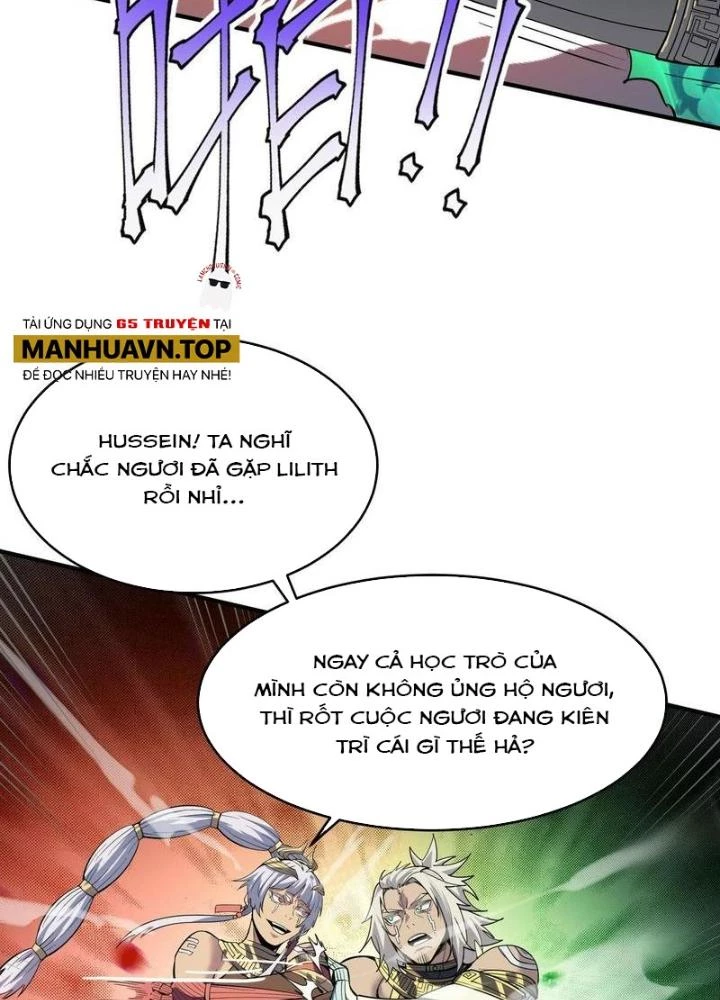 Toàn Dân Ngự Thú: Bắt Đầu Thức Tỉnh Thiên Phú Cấp Thần Thoại Chapter 88 - Trang 2