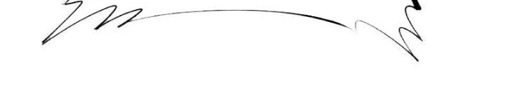 Toàn Dân Ngự Thú: Bắt Đầu Thức Tỉnh Thiên Phú Cấp Thần Thoại Chapter 88 - Trang 2