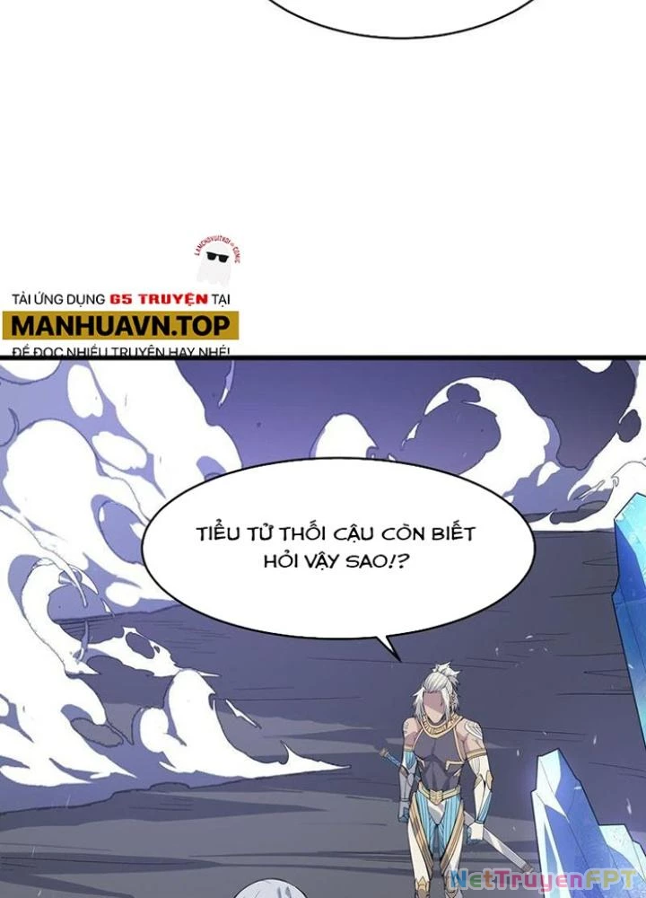Toàn Dân Ngự Thú: Bắt Đầu Thức Tỉnh Thiên Phú Cấp Thần Thoại Chapter 89 - Trang 2
