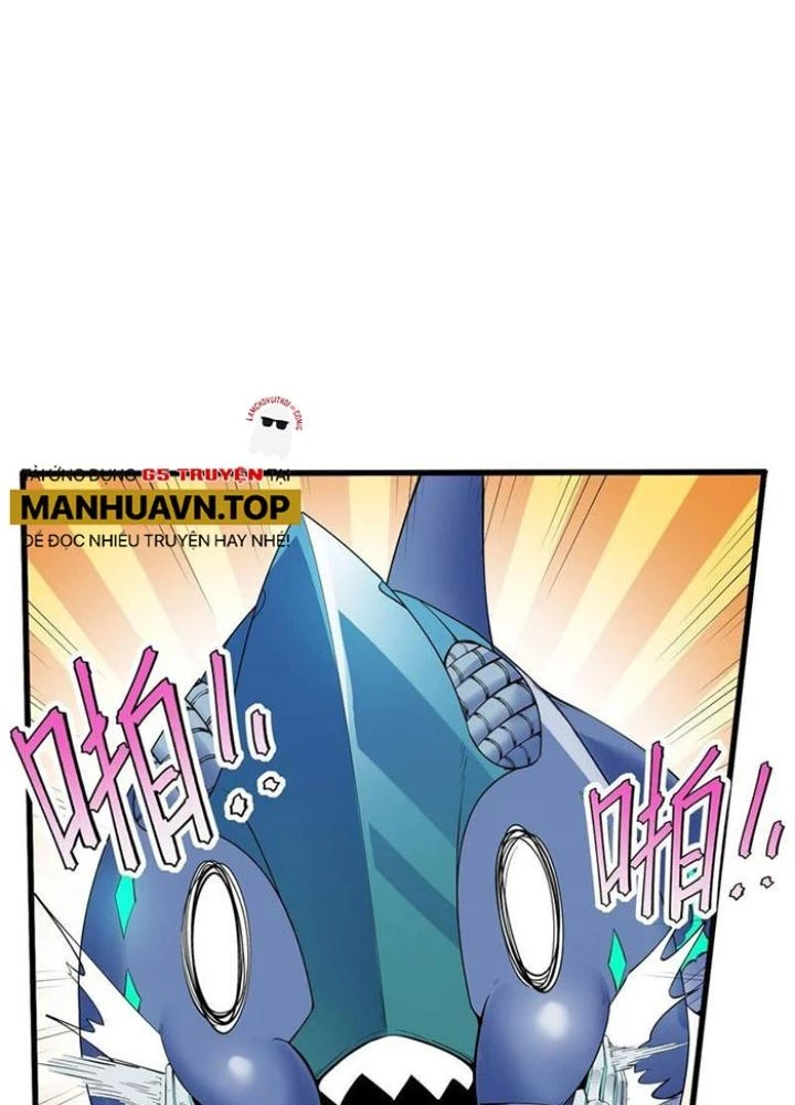 Toàn Dân Ngự Thú: Bắt Đầu Thức Tỉnh Thiên Phú Cấp Thần Thoại Chapter 89 - Trang 2