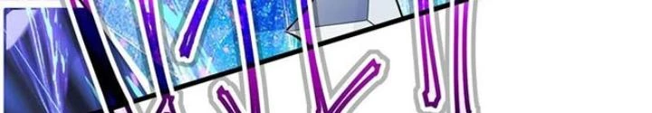Toàn Dân Ngự Thú: Bắt Đầu Thức Tỉnh Thiên Phú Cấp Thần Thoại Chapter 90 - Trang 2