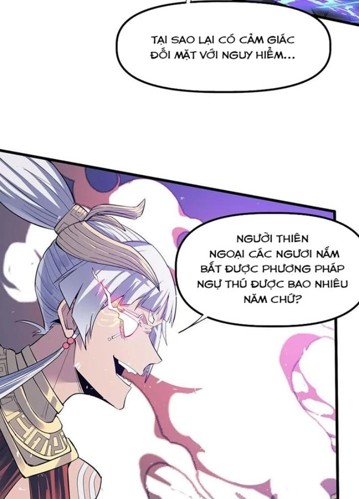Toàn Dân Ngự Thú: Bắt Đầu Thức Tỉnh Thiên Phú Cấp Thần Thoại Chapter 90 - Trang 2