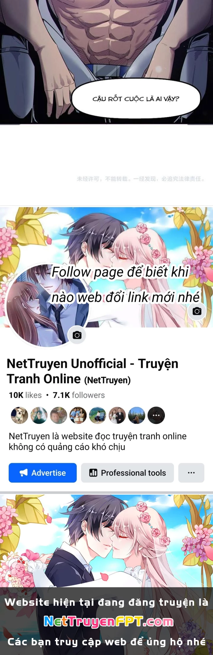 Toàn Dân Ngự Thú: Bắt Đầu Thức Tỉnh Thiên Phú Cấp Thần Thoại Chapter 90 - Trang 2