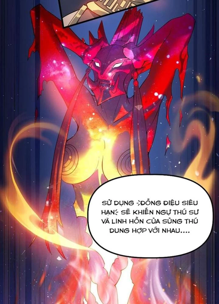Toàn Dân Ngự Thú: Bắt Đầu Thức Tỉnh Thiên Phú Cấp Thần Thoại Chapter 90 - Trang 2