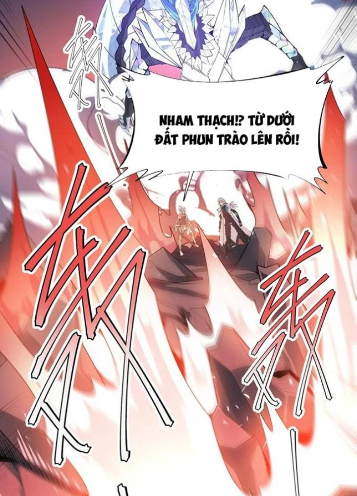 Toàn Dân Ngự Thú: Bắt Đầu Thức Tỉnh Thiên Phú Cấp Thần Thoại Chapter 90 - Trang 2