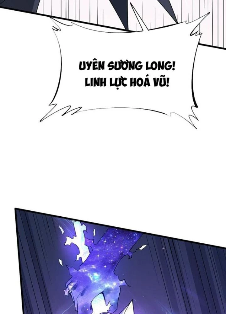 Toàn Dân Ngự Thú: Bắt Đầu Thức Tỉnh Thiên Phú Cấp Thần Thoại Chapter 90 - Trang 2