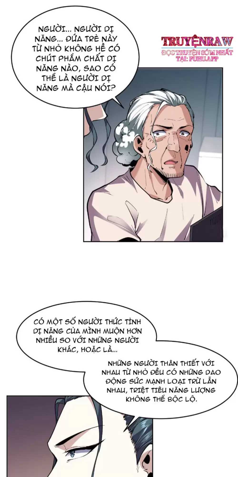 Ta Có Thể Nhìn Thấy Quy Tắc Cấm Khu Chapter 6 - Trang 2