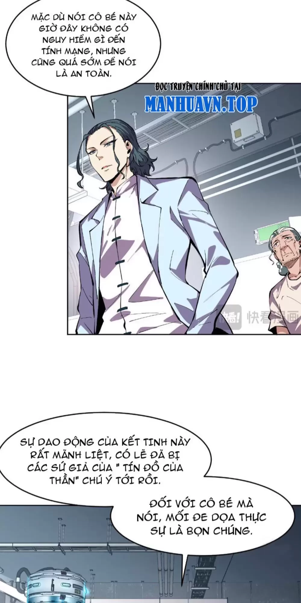 Ta Có Thể Nhìn Thấy Quy Tắc Cấm Khu Chapter 6 - Trang 2