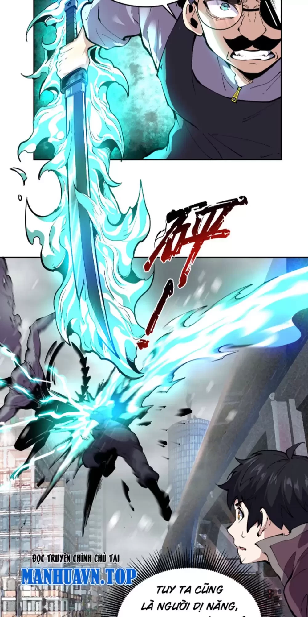 Ta Có Thể Nhìn Thấy Quy Tắc Cấm Khu Chapter 7 - Trang 2