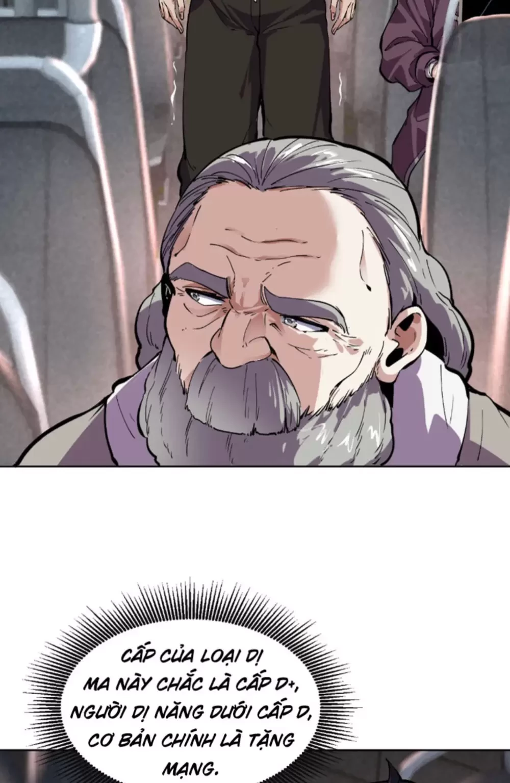 Ta Có Thể Nhìn Thấy Quy Tắc Cấm Khu Chapter 7 - Trang 2