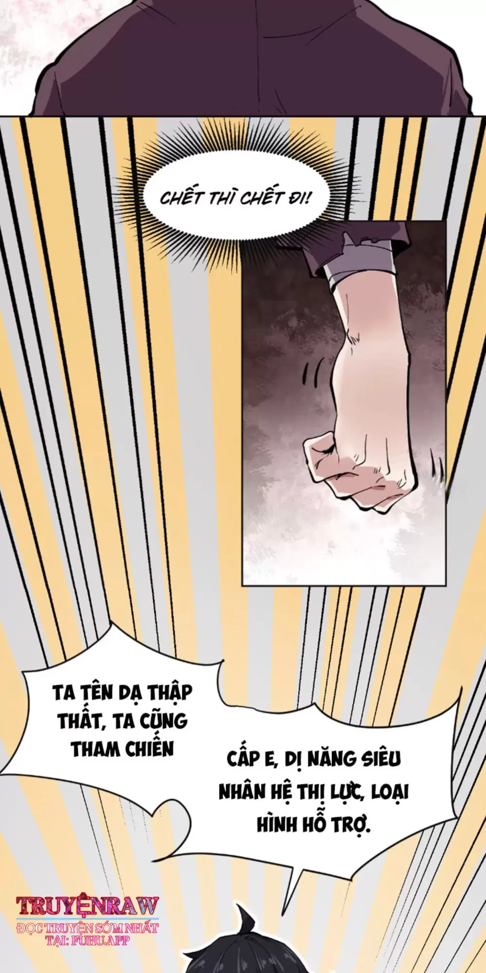 Ta Có Thể Nhìn Thấy Quy Tắc Cấm Khu Chapter 7 - Trang 2