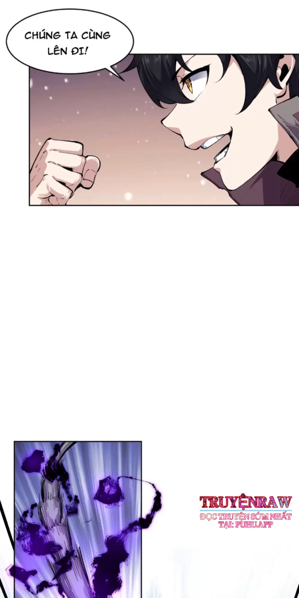 Ta Có Thể Nhìn Thấy Quy Tắc Cấm Khu Chapter 7 - Trang 2