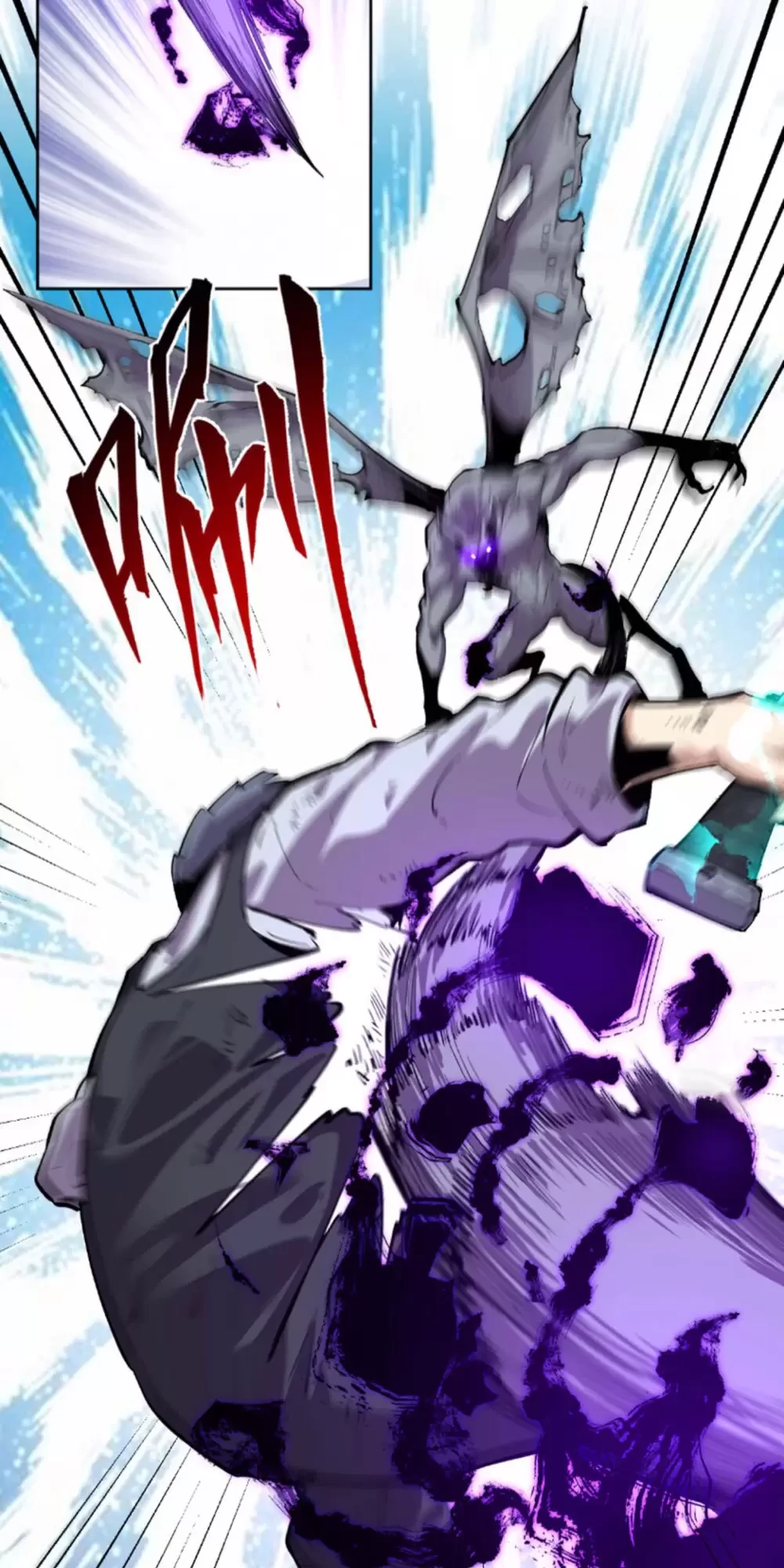 Ta Có Thể Nhìn Thấy Quy Tắc Cấm Khu Chapter 7 - Trang 2