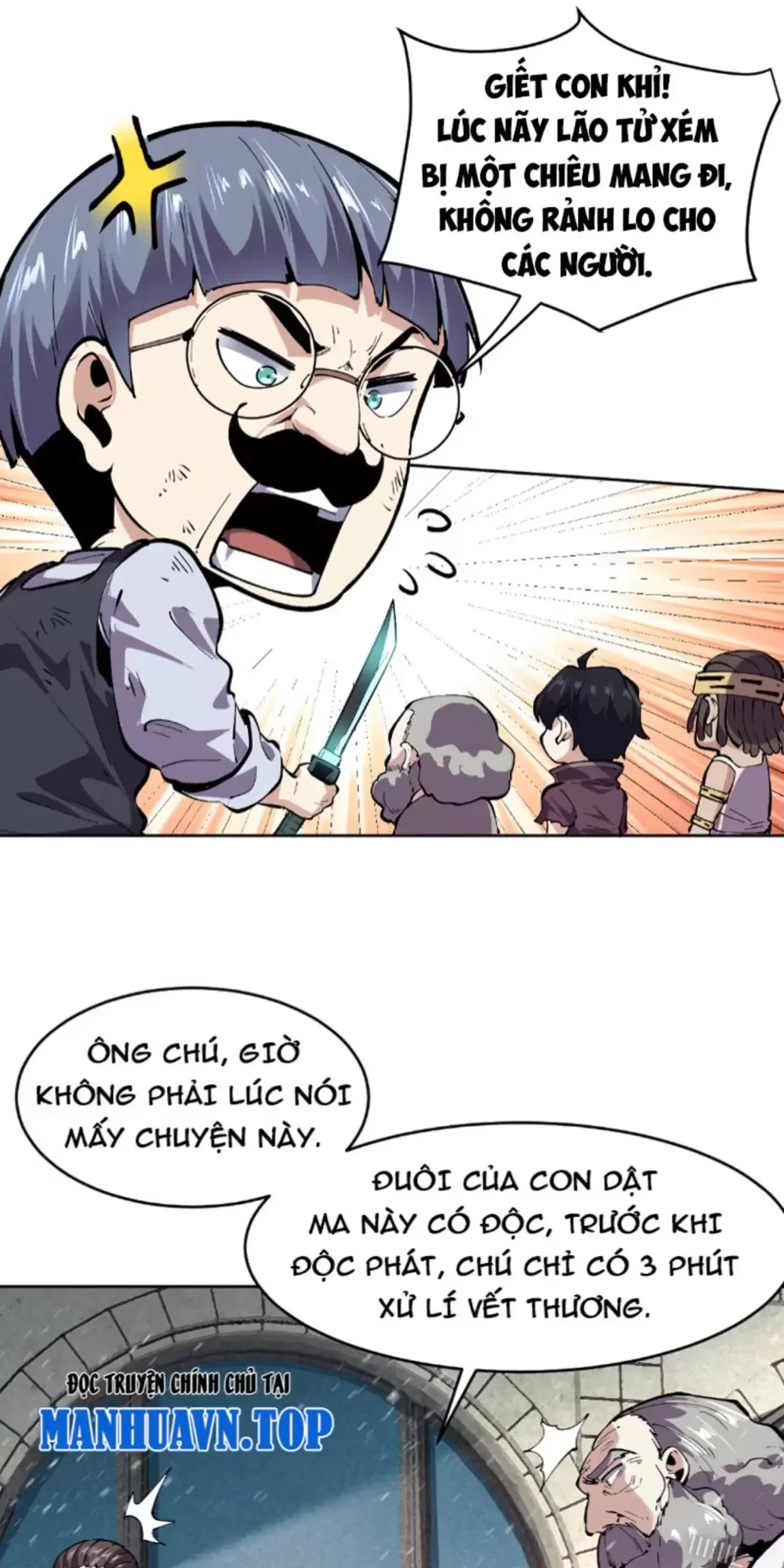 Ta Có Thể Nhìn Thấy Quy Tắc Cấm Khu Chapter 7 - Trang 2