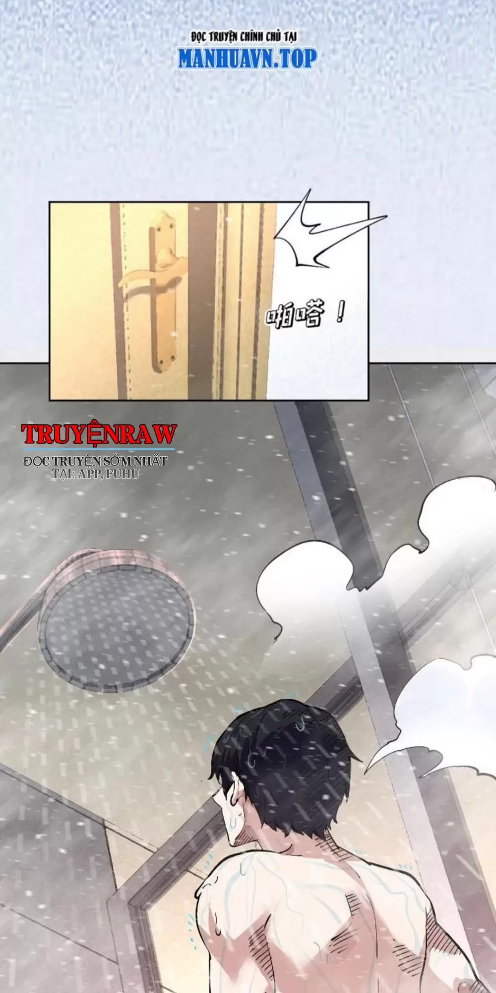 Ta Có Thể Nhìn Thấy Quy Tắc Cấm Khu Chapter 10 - Trang 2