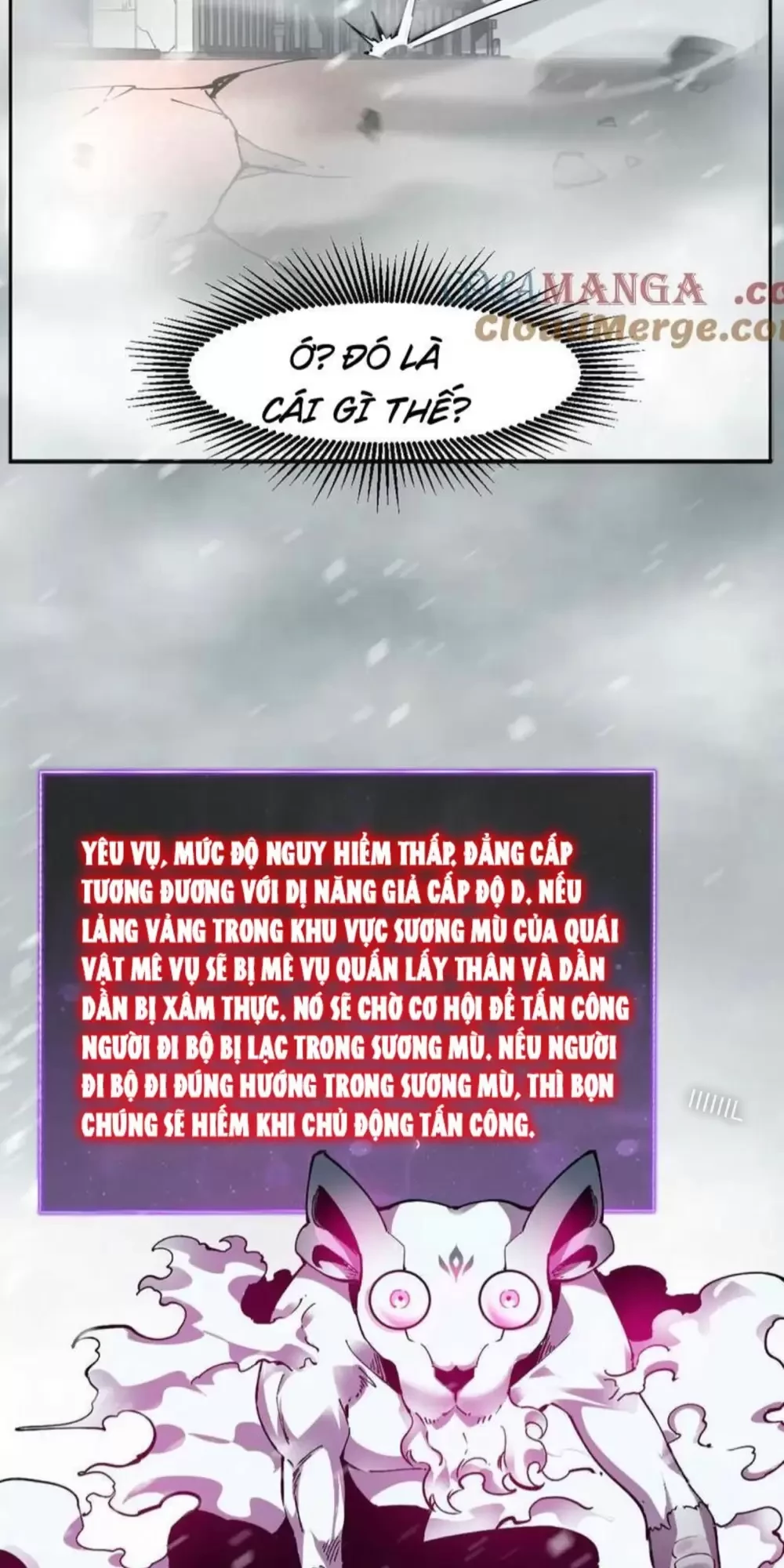 Ta Có Thể Nhìn Thấy Quy Tắc Cấm Khu Chapter 12 - Trang 2