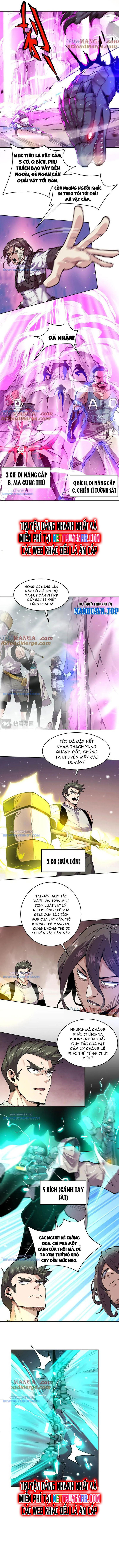 Ta Có Thể Nhìn Thấy Quy Tắc Cấm Khu Chapter 17 - Trang 2