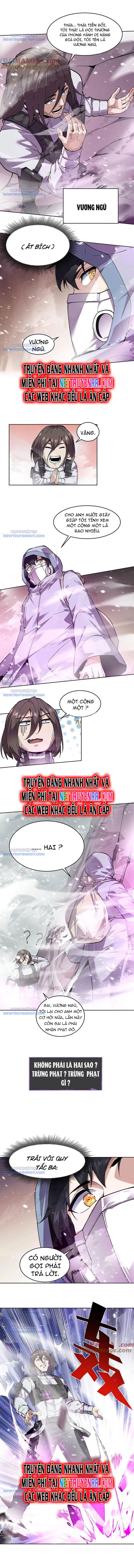 Ta Có Thể Nhìn Thấy Quy Tắc Cấm Khu Chapter 18 - Trang 2