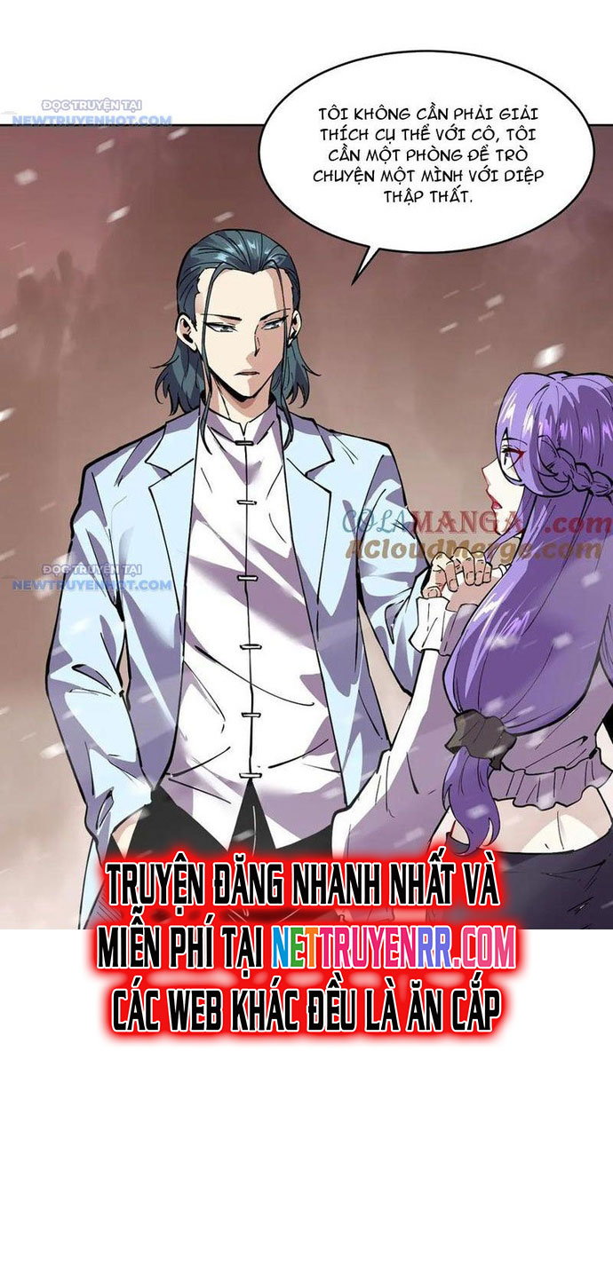 Ta Có Thể Nhìn Thấy Quy Tắc Cấm Khu Chapter 24 - Trang 2