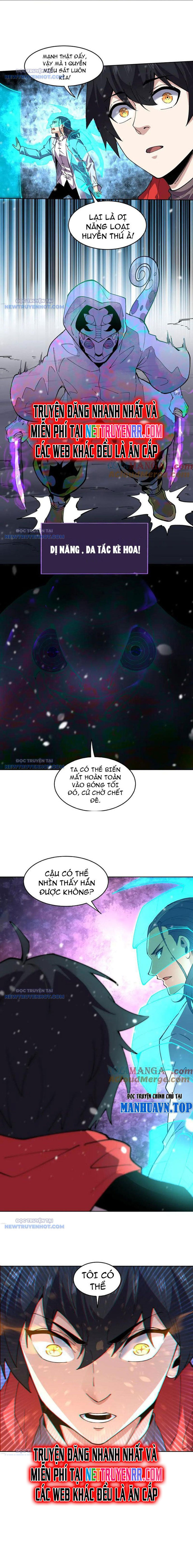 Ta Có Thể Nhìn Thấy Quy Tắc Cấm Khu Chapter 26 - Trang 2