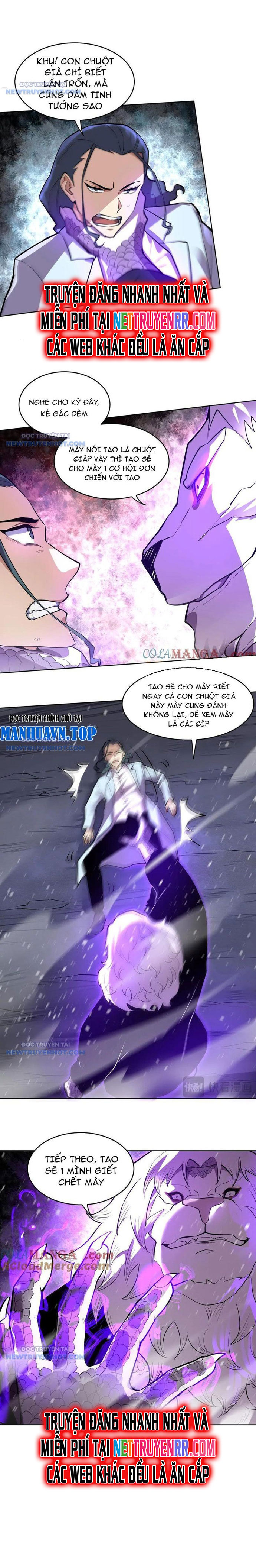 Ta Có Thể Nhìn Thấy Quy Tắc Cấm Khu Chapter 27 - Trang 2
