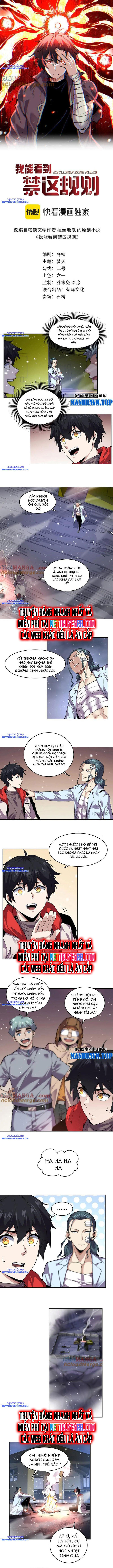 Ta Có Thể Nhìn Thấy Quy Tắc Cấm Khu Chapter 29 - Trang 2