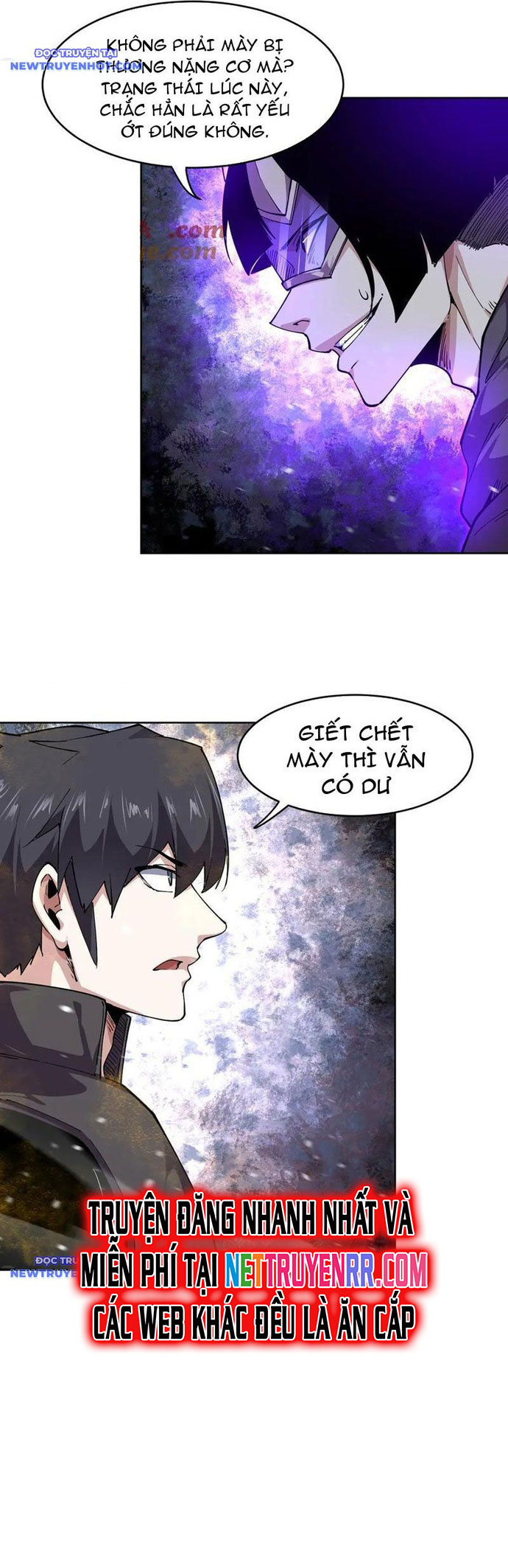 Ta Có Thể Nhìn Thấy Quy Tắc Cấm Khu Chapter 31 - Trang 2