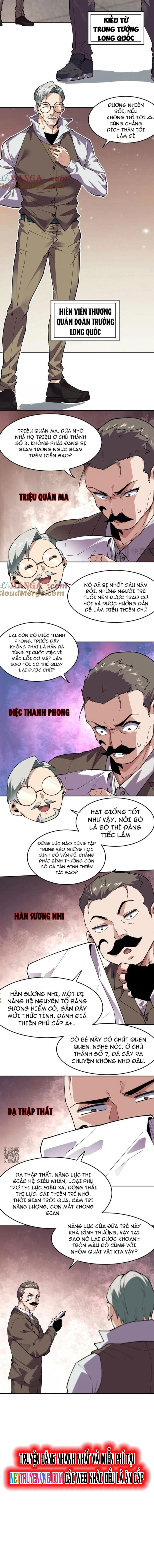 Ta Có Thể Nhìn Thấy Quy Tắc Cấm Khu Chapter 40 - Trang 2