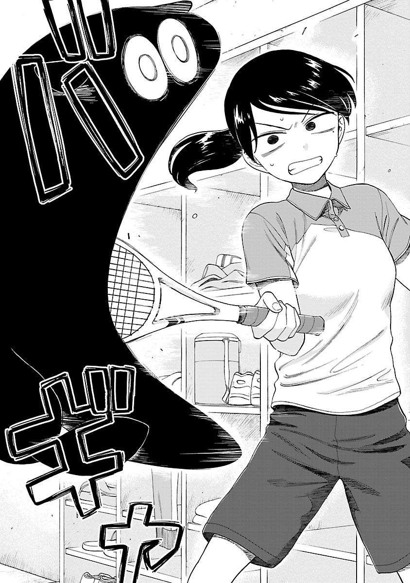Umibe No Q Chapter 11 - Trang 2