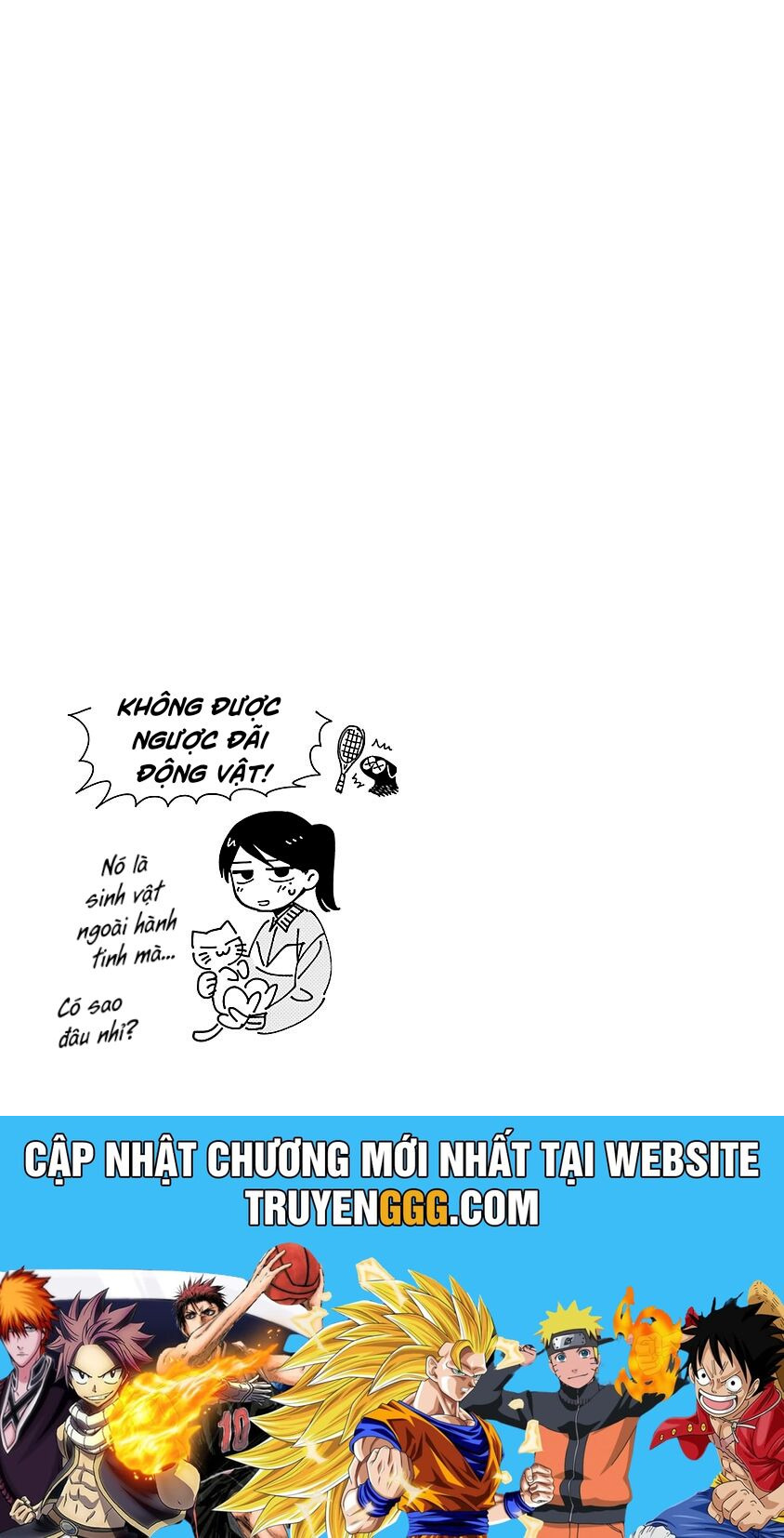 Umibe No Q Chapter 11 - Trang 2