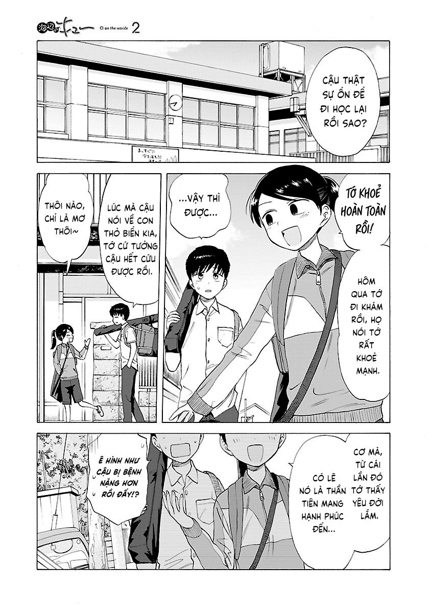 Umibe No Q Chapter 11 - Trang 2
