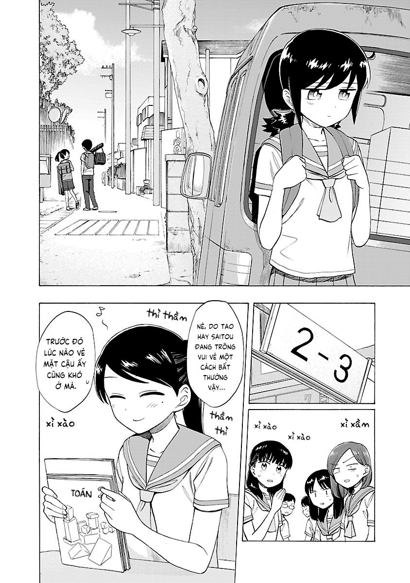 Umibe No Q Chapter 11 - Trang 2