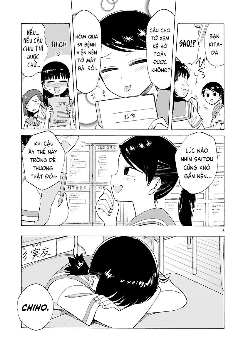 Umibe No Q Chapter 11 - Trang 2