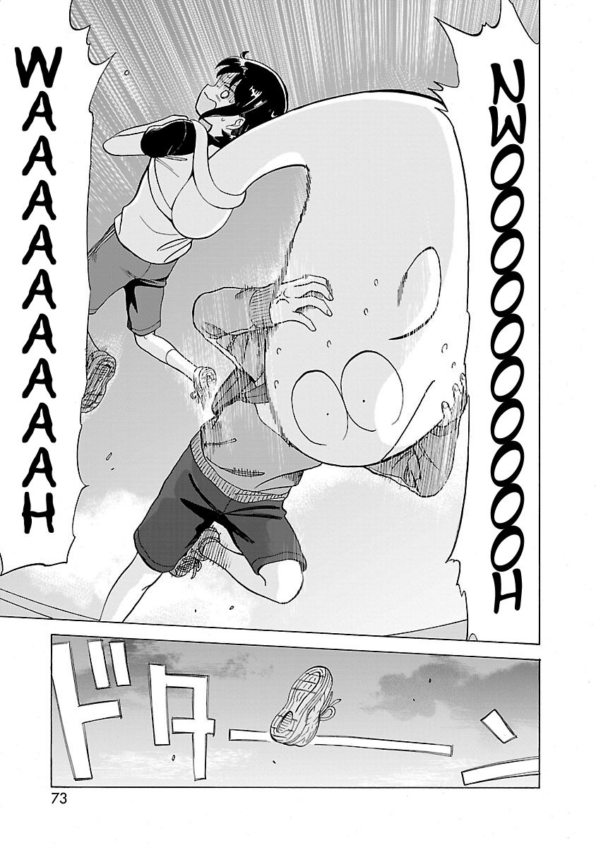 Umibe No Q Chapter 12 - Trang 2