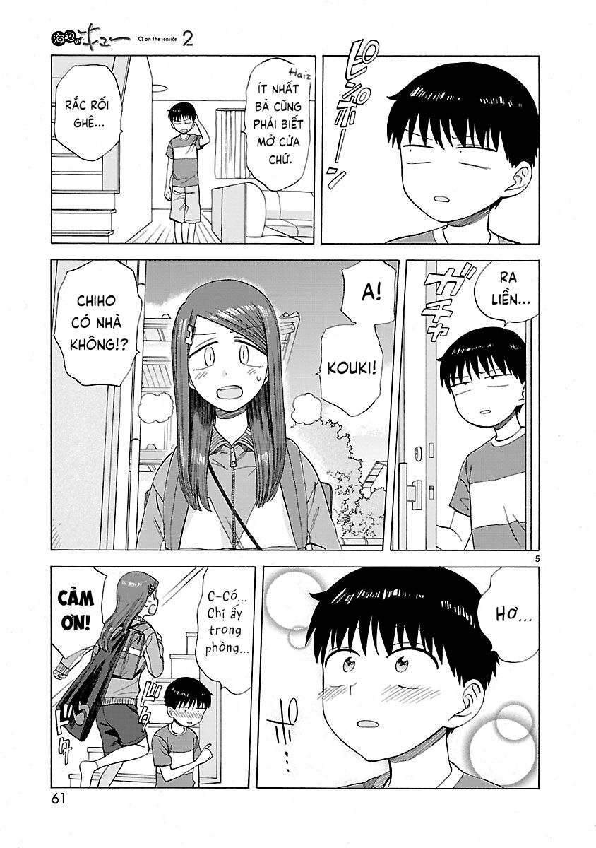 Umibe No Q Chapter 12 - Trang 2