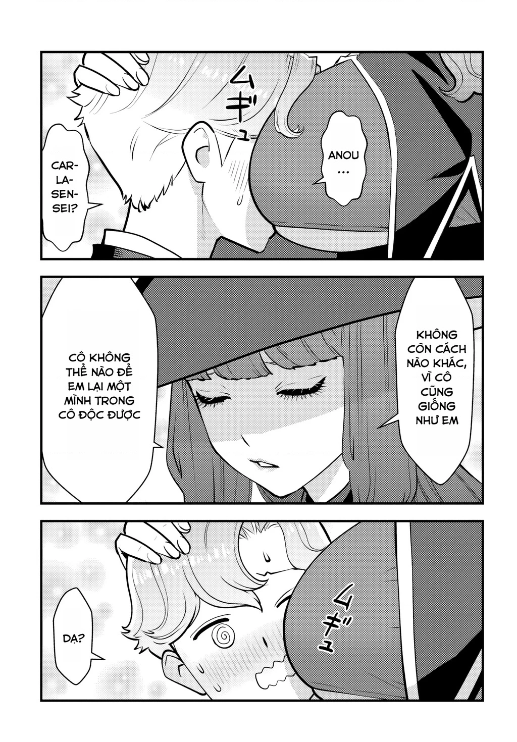 Kuzulesse Oblige: 18-Kin Game Sekai No Kuzu Akuyaku Ni Tensei Shiteshimatta Ore Wa, Gensaku Chishiki No Chikara De Doushite Mo Mob Jinsei Wo Tsukami Toritai Chapter 6.1 - Trang 2