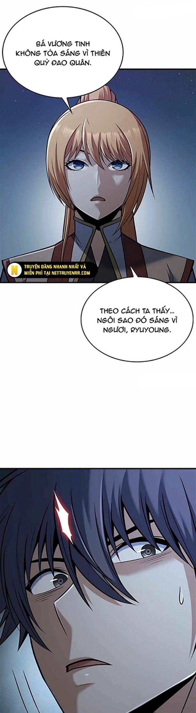 Bá Vương Chi Tinh Chapter 109 - Trang 2