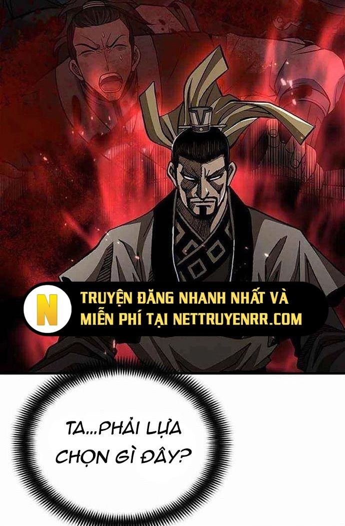 Bá Vương Chi Tinh Chapter 114 - Trang 2