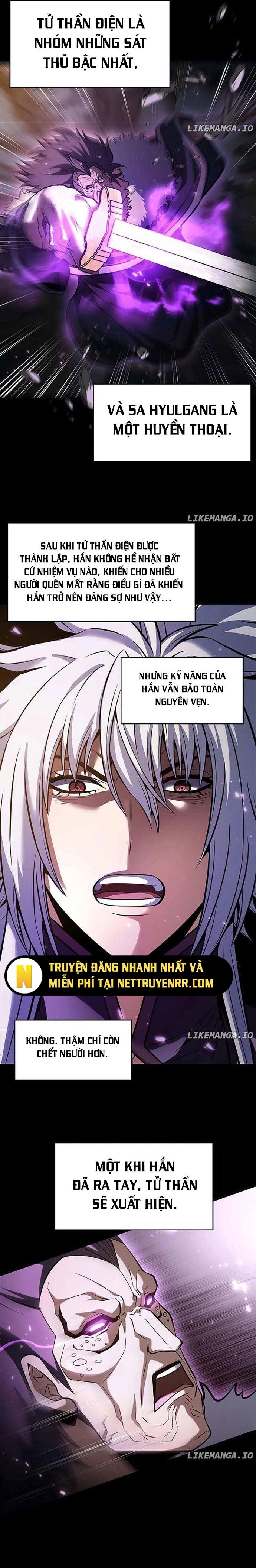 Bá Vương Chi Tinh Chapter 116 - Trang 2