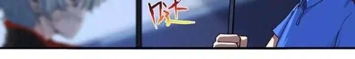 Bạn Gái Sạc Pin Của Tôi Chapter 6 - Trang 2