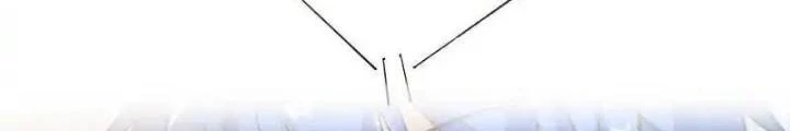 Bạn Gái Sạc Pin Của Tôi Chapter 14 - Trang 2