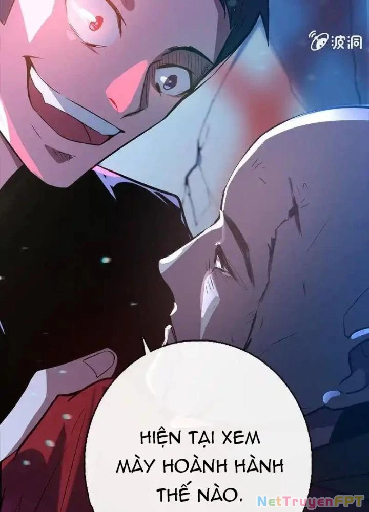 Bạn Gái Sạc Pin Của Tôi Chapter 14 - Trang 2