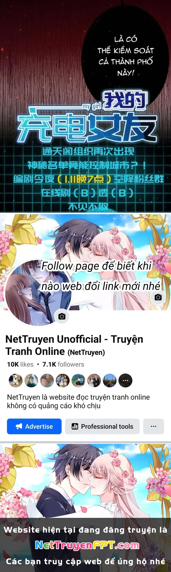 Bạn Gái Sạc Pin Của Tôi Chapter 18 - Trang 2