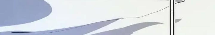 Bạn Gái Sạc Pin Của Tôi Chapter 18 - Trang 2