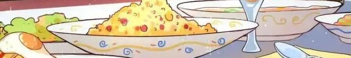 Bạn Gái Sạc Pin Của Tôi Chapter 19 - Trang 2