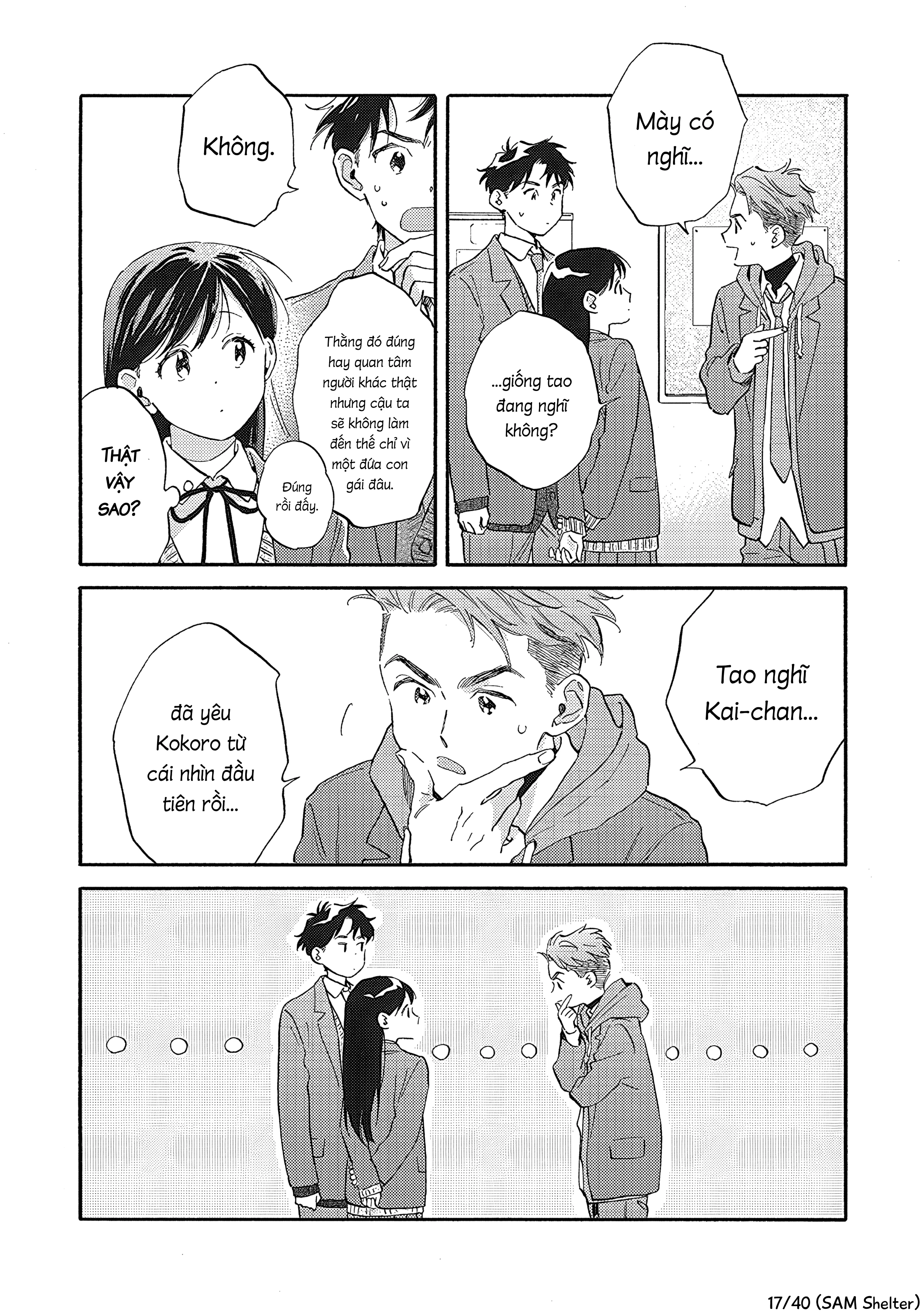 Hayakawa-San Và Miura-Kun Chapter 11 - Trang 2