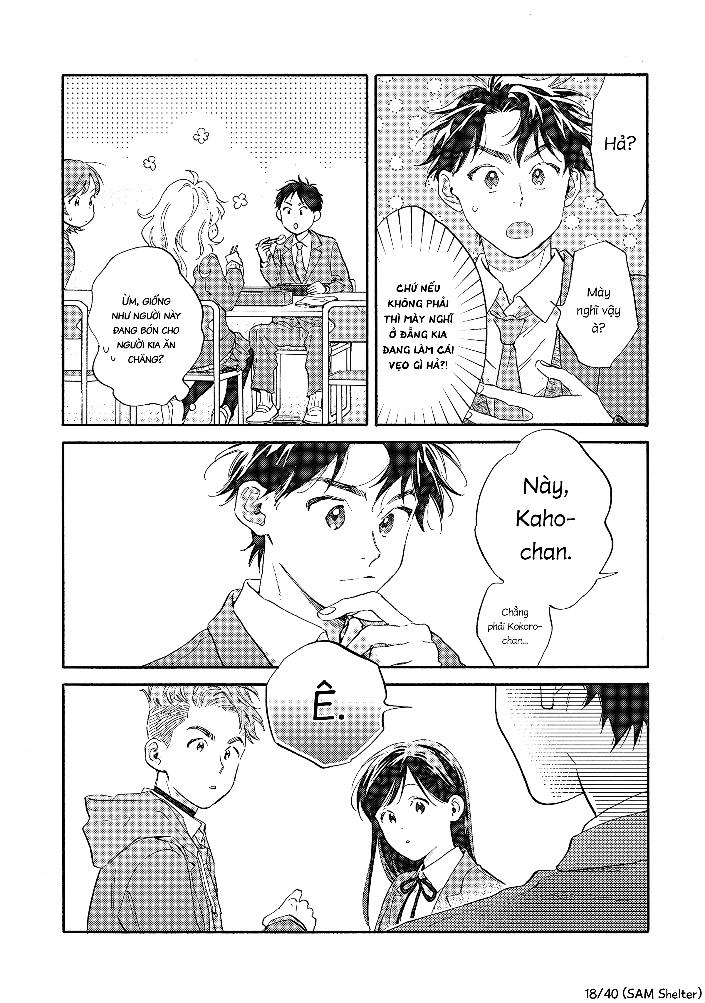 Hayakawa-San Và Miura-Kun Chapter 11 - Trang 2