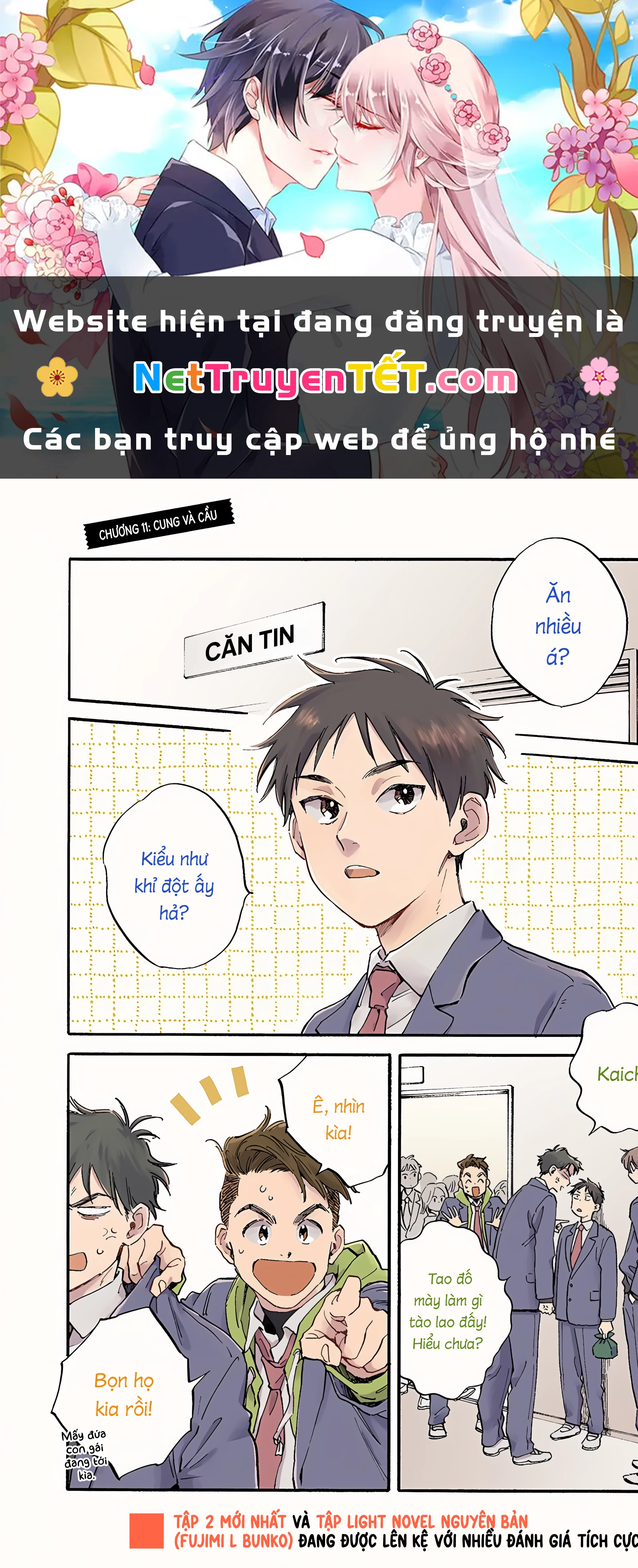 Hayakawa-San Và Miura-Kun Chapter 11 - Trang 2