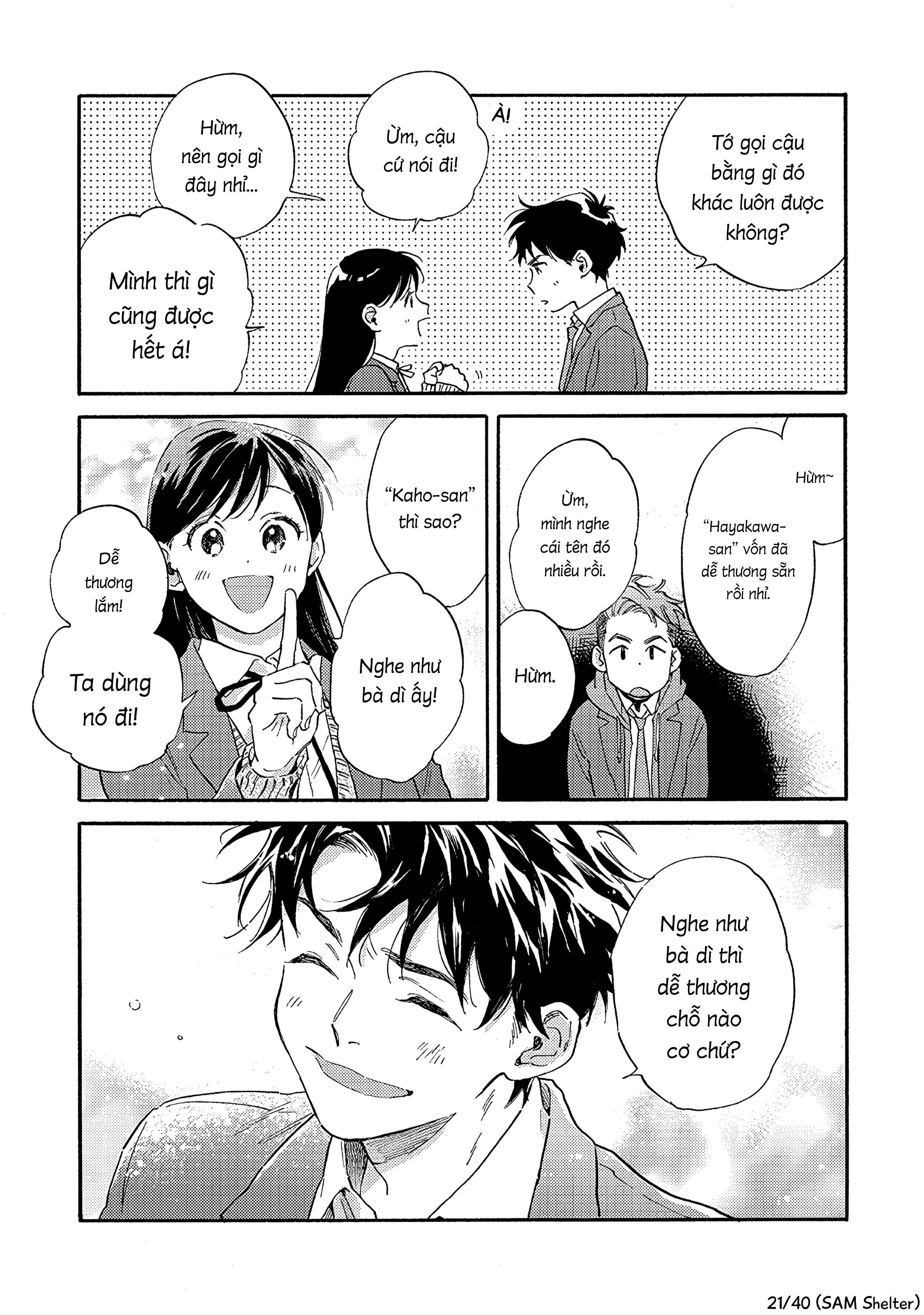 Hayakawa-San Và Miura-Kun Chapter 11 - Trang 2